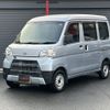 daihatsu hijet-van 2019 -DAIHATSU--Hijet Van EBD-S321V--S321V-0424208---DAIHATSU--Hijet Van EBD-S321V--S321V-0424208- image 1