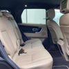 land-rover discovery-sport 2016 GOO_JP_965022041609620022001 image 10