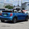 mini mini-others 2024 CFJ1453254 image 28