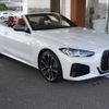 bmw 4-series 2021 -BMW--BMW 4 Series 12AR30--WBA62AT060CF81816---BMW--BMW 4 Series 12AR30--WBA62AT060CF81816- image 36