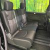 nissan serena 2013 -NISSAN--Serena DAA-HFC26--HFC26-174334---NISSAN--Serena DAA-HFC26--HFC26-174334- image 10