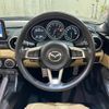 mazda roadster 2018 CFJ1853714 image 13