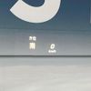 mercedes-benz c-class 2016 quick_quick_205042_WDD2050422R157455 image 7