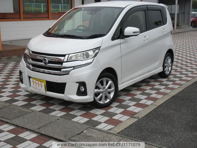 nissan dayz 2018 quick_quick_B21W_B21W-0618004 image 1