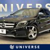 mercedes-benz gla-class 2015 -MERCEDES-BENZ--Benz GLA DBA-156942--WDC1569422J099088---MERCEDES-BENZ--Benz GLA DBA-156942--WDC1569422J099088- image 1