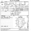 volkswagen golf 2007 -VOLKSWAGEN--VW Golf 1KBLG-WVWZZZ1KZ7U040458---VOLKSWAGEN--VW Golf 1KBLG-WVWZZZ1KZ7U040458- image 3