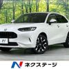 honda honda-others 2024 -HONDA--ZR-V 6AA-RZ4--RZ4-1104078---HONDA--ZR-V 6AA-RZ4--RZ4-1104078- image 1