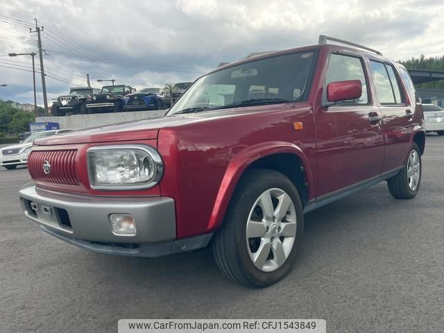 nissan rasheen 1998 CFJ1543849 image 2
