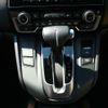 honda cr-v 2019 -HONDA 【広島 339ﾑ1004】--CR-V RW1--1100070---HONDA 【広島 339ﾑ1004】--CR-V RW1--1100070- image 16