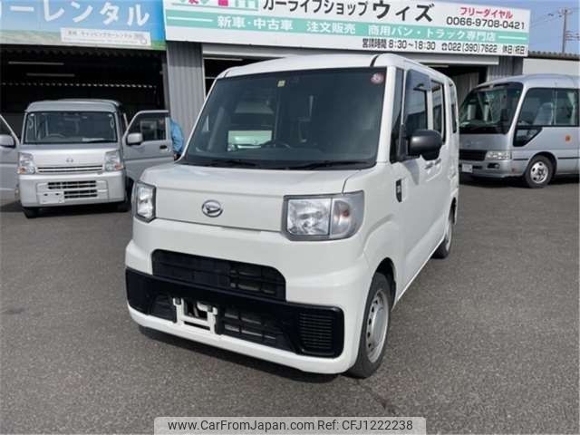 daihatsu hijet-caddie 2020 -DAIHATSU--Hijet Caddie HBD-LA710V--LA710V-0001406---DAIHATSU--Hijet Caddie HBD-LA710V--LA710V-0001406- image 1