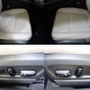 lexus ux 2019 CFJ1663757 image 23