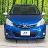 toyota vitz 2012 -TOYOTA--Vitz DBA-NSP130--NSP130-2062365---TOYOTA--Vitz DBA-NSP130--NSP130-2062365- image 14