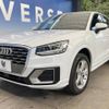 audi q2 2018 -AUDI--Audi Q2 ABA-GACHZ--WAUZZZGA6JA067534---AUDI--Audi Q2 ABA-GACHZ--WAUZZZGA6JA067534- image 17