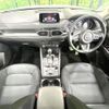 mazda cx-5 2019 CFJ1573637 image 2