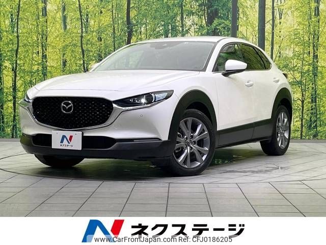 mazda cx-3 2022 -MAZDA--CX-30 5BA-DMEP--DMEP-209485---MAZDA--CX-30 5BA-DMEP--DMEP-209485- image 1