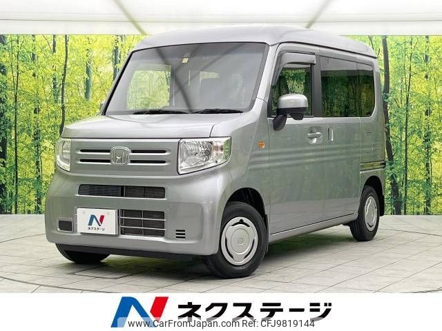 honda n-van 2018 -HONDA--N VAN HBD-JJ1--JJ1-3010666---HONDA--N VAN HBD-JJ1--JJ1-3010666- image 1