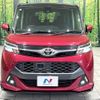toyota tank 2018 quick_quick_M900A_M900A-0194749 image 14