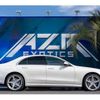 mercedes-benz s-class 2021 -MERCEDES-BENZ--Benz S Class 5AA-223063--W1K2230632A083288---MERCEDES-BENZ--Benz S Class 5AA-223063--W1K2230632A083288- image 6