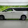 toyota alphard 2020 quick_quick_3BA-AGH35W_AGH35-0041806 image 2