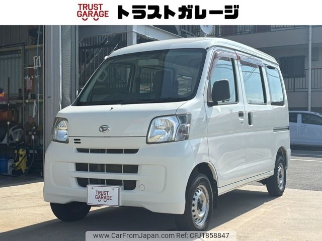 daihatsu hijet-van 2015 CFJ1858847 image 1