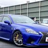 lexus is-f 2008 CFJ1903441 image 5