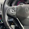 honda vezel 2016 CFJ1810967 image 19