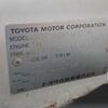 toyota coaster 1991 24353108 image 57