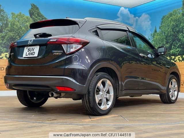 honda vezel 2014 quick_quick_RU4_RU4-1013946 image 2