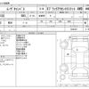 daihatsu move-canbus 2020 -DAIHATSU--Move Canbus 5BA-LA810S--LA810S-0044302---DAIHATSU--Move Canbus 5BA-LA810S--LA810S-0044302- image 3