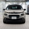 citroen c3 2017 -CITROEN--Citroen C3 ABA-B6HN01--VF7SXHNZTHT684266---CITROEN--Citroen C3 ABA-B6HN01--VF7SXHNZTHT684266- image 5