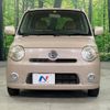 daihatsu mira-cocoa 2010 -DAIHATSU--Mira Cocoa DBA-L675S--L675S-0039689---DAIHATSU--Mira Cocoa DBA-L675S--L675S-0039689- image 15