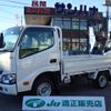 toyota dyna-truck 2019 GOO_NET_EXCHANGE_0501894A30250207W008 image 1