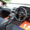 nissan fairlady-z 1995 -日産 【つくば 300ｲ5522】--ﾌｪｱﾚﾃﾞｨZ E-GZ32--GZ32-050565---日産 【つくば 300ｲ5522】--ﾌｪｱﾚﾃﾞｨZ E-GZ32--GZ32-050565- image 23