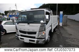 mitsubishi-fuso canter 2015 GOO_NET_EXCHANGE_0802337A30241128W001