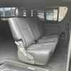 toyota hiace-van 2020 -TOYOTA--Hiace Van 3BF-TRH200V--TRH200-0328103---TOYOTA--Hiace Van 3BF-TRH200V--TRH200-0328103- image 12