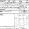 toyota yaris 2023 -TOYOTA 【青森 501に6250】--Yaris MXPA15-0022544---TOYOTA 【青森 501に6250】--Yaris MXPA15-0022544- image 3