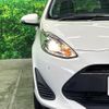 toyota aqua 2018 quick_quick_NHP10_NHP10-6725652 image 12