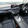 bmw 7-series 2017 quick_quick_DBA-7A30_WBA7A22070B182155 image 8