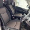 nissan serena 2015 -NISSAN--Serena DAA-HFC26--HFC26-284531---NISSAN--Serena DAA-HFC26--HFC26-284531- image 9