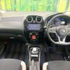nissan note 2019 CFJ1521379 image 3