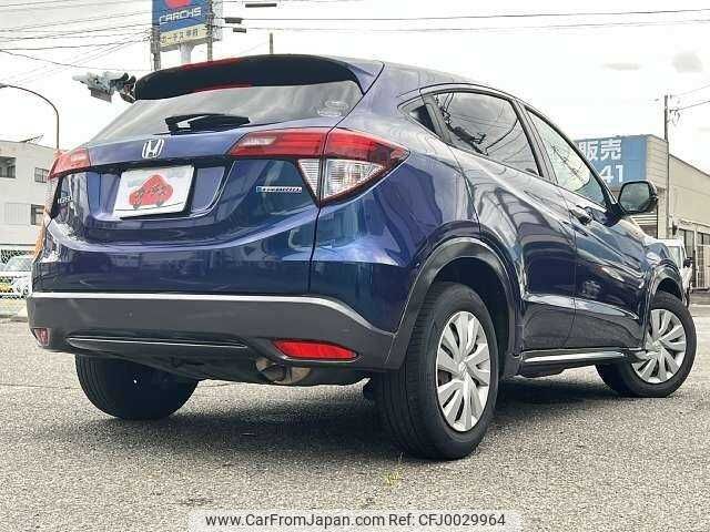 honda vezel 2015 504928-922689 image 2