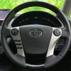 toyota sai 2015 quick_quick_DAA-AZK10_AZK10-2093636 image 14