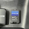 toyota prius 2016 -TOYOTA--Prius DAA-ZVW50--ZVW50-6069013---TOYOTA--Prius DAA-ZVW50--ZVW50-6069013- image 16
