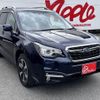 subaru forester 2016 -SUBARU--Forester DBA-SJ5--SJ5-076501---SUBARU--Forester DBA-SJ5--SJ5-076501- image 13