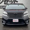 toyota vellfire 2010 -TOYOTA--Vellfire ANH20W--ANH20-8161897---TOYOTA--Vellfire ANH20W--ANH20-8161897- image 9