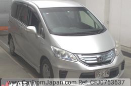 honda freed 2014 -HONDA--Freed GP3-3006922---HONDA--Freed GP3-3006922-