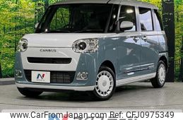 daihatsu move-canbus 2024 -DAIHATSU--Move Canbus 5BA-LA850S--LA850S-0077***---DAIHATSU--Move Canbus 5BA-LA850S--LA850S-0077***-