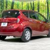 nissan note 2013 -NISSAN--Note DBA-E12--E12-126001---NISSAN--Note DBA-E12--E12-126001- image 18