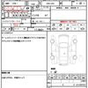 honda freed 2010 CFJ1727680 image 13