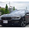 bmw 7-series 2016 -BMW--BMW 7 Series DBA-7A30--WBA7A22060G430155---BMW--BMW 7 Series DBA-7A30--WBA7A22060G430155- image 32